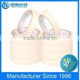 High Temperature Masking Tape Making Machine thumbnail-5