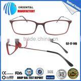 2015 Fashion Classic Rectangle Mixture Spectacles
