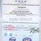 Zhejiang Huahong Electrical Furnace Co., Ltd. company overview - view 2 thumbnail