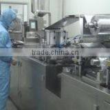 Shanxi Wutai Mountain Hippophae Goods Ltd. company overview - view 2 thumbnail