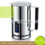 GS/CE/ERP/LFGB/ROHS/ETL/CB Certificated Automatic Electric Coffee Foam Maker thumbnail-1