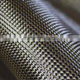 Carbon Fiber 3K 200g/m2 Fabric Carbon Yarn Plain Weave Cloth for Car Motorcycle Airplane Models 1m Wide 1sqm thumbnail-4