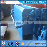 Top Quality Rubber Cleaning Machine Good Performance thumbnail-6