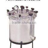 Autoclave / Laboratory Autoclave / Autoclave Vertical / Portable Autoclave / Autoclave Sterilizer