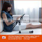 Most Popular Laptop Folding Bed Table Portable Notebook Computer Desk Creative Table thumbnail-1
