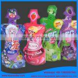 Koyo Juice Pouch Filling Sealing Machine thumbnail-3