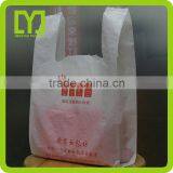 New Products Low Moq Special Offers T-shirt Bag Logo Promotion thumbnail-1