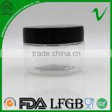 PET Cosmetic Empty Round 60ml Plastic Jar thumbnail-1