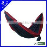 Parachute Hammock With Pouch