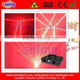 LD260 Fat Beam Laser Stage Lighting Red