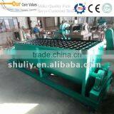 High Quanlity Horizontal Fertilizer Mixer / Horizontal Fertilizer Mixer