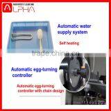 3168 Eggs Incubator Haching Machine Chicken Eggs Incubator thumbnail-5