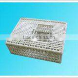 Plastic Chicken Transport Box Live/adult Chicken