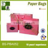 2013 Offset Printing Surface Packaging Paper Bag for Cosmetic