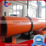 compound fertilizer machine rotary drum cooler