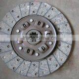 Golden Supplier Agricultural Tractor Diesel Engine Clutch Disc thumbnail-3
