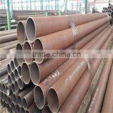 Seamless Carbon Steel Pipe