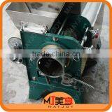 Made in China Hot Sale Fish Deboning Machine,Fish Processing Machine thumbnail-1