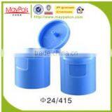 Cosmetics Package 2015 Hot Sale PP Plastic Medical Bottle Screw Cap for Bottles thumbnail-1