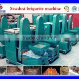 Palm Oil Waste Briquette Machine/ Sawdust Charcoal Machine/ Rice Husk Charcoal Machine thumbnail-3