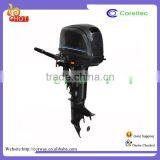 High Quality Outboard Engines Remote Control thumbnail-4