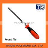 Round File thumbnail-1