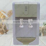 Water Dispenser / Water Cooler thumbnail-1