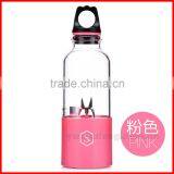 USB Rechargeable Juicer Blender Portable Electrical Smoothie Maker Bottle Cup thumbnail-6