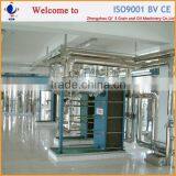 Widely Used Crude Sunflower Seed Oil Refining Equipment thumbnail-4