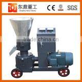 High Quality Fertilizer Pellet Machine/wood Pellets Making Equipment