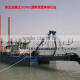 Economize ,efficient and Low Consumption Hydraulic Cutter Suction Dredger KDCSD260