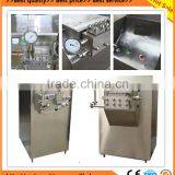 Best Qualtiy Industrial Used Homogenizer Machine Price thumbnail-1