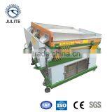 Seed and Grain Claening Machine Line