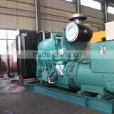 Heavy Kang Silent Diesel Generator Set thumbnail-2