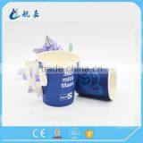 Paper Cups Holder,coffee Cups Suppliers,custom Paper Cups thumbnail-3