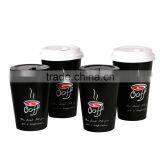 Fast Food Restaurant Used Takeaway Single Wall PE Paper Cup for Fruit Juice thumbnail-2