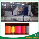 Automatic Spool Twisting And Winder Twine Pp Winding Machine