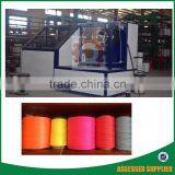 High Speed Automatic Plastic Yarn Spool Winder and Twisting Machine thumbnail-1