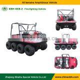 XBH 8X8-29(F) Forest Fire-fight Vehicle 8 Wheels All-Terrain Fire Fighting Emergency Equipment Amphibious Car ATV thumbnail-1