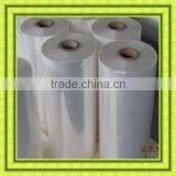 BOPP FILM Bopp Shrink Fim Bopp Transparent Film Bopp Heat Shrink Film thumbnail-3