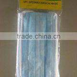 10 pc DIPOSABLE SURGICAL MASKS thumbnail-1