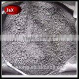 90%-95% Grade Carbon Additive/raiser thumbnail-1