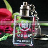 Cheap Crystal Glass Keychain With Led Lamp thumbnail-1