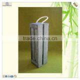 Antique Design One Bottle Single Grid Wooden Wine Box thumbnail-3