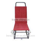Hot Sell Item Chair Trolley Steel Chiavari/banquet Chair Trolley thumbnail-6