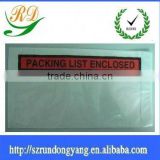 plastic poly bags/packing list