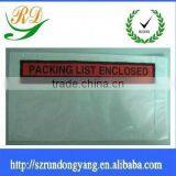 Plastic Poly Bags/packing List thumbnail-1