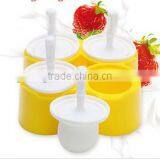 Wholesale Stock Small Order Silicone Mini DIY Ice-cream Magic Mould thumbnail-2