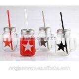 Set of 4 Cheap Hot Sale Screw Cap Star Mason Jar thumbnail-2