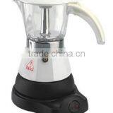 High Quality 4cups Colorful Espresso Aluminum Electric Coffee Pot thumbnail-1